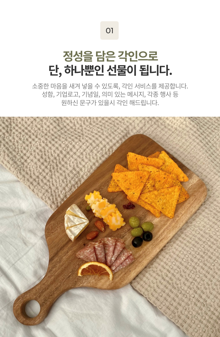 F120251109144501.png
