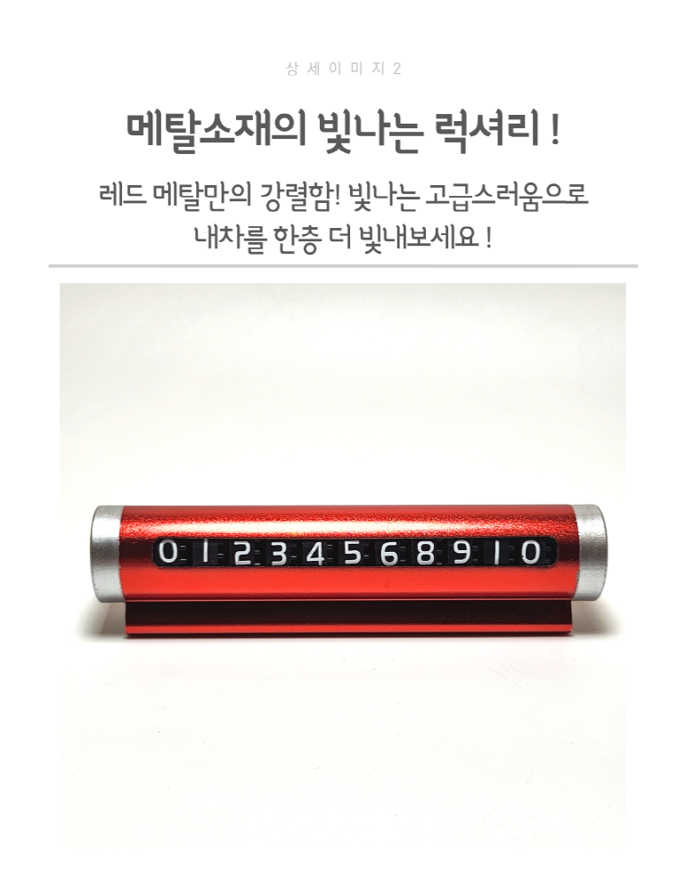 F120251203175846.png