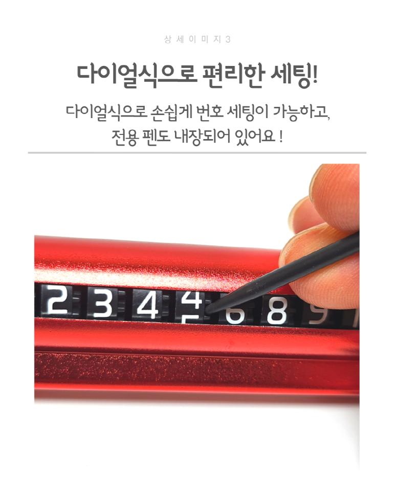 F120251203180121.png