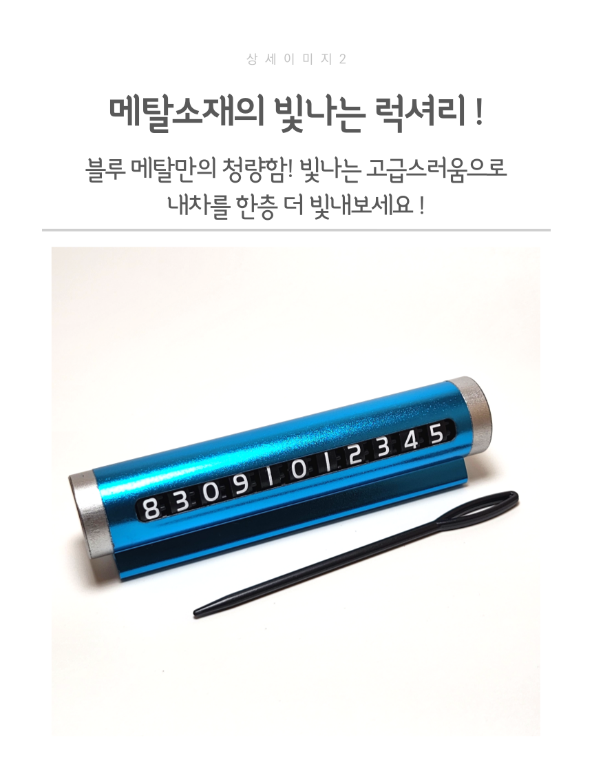 F120251203181029.png