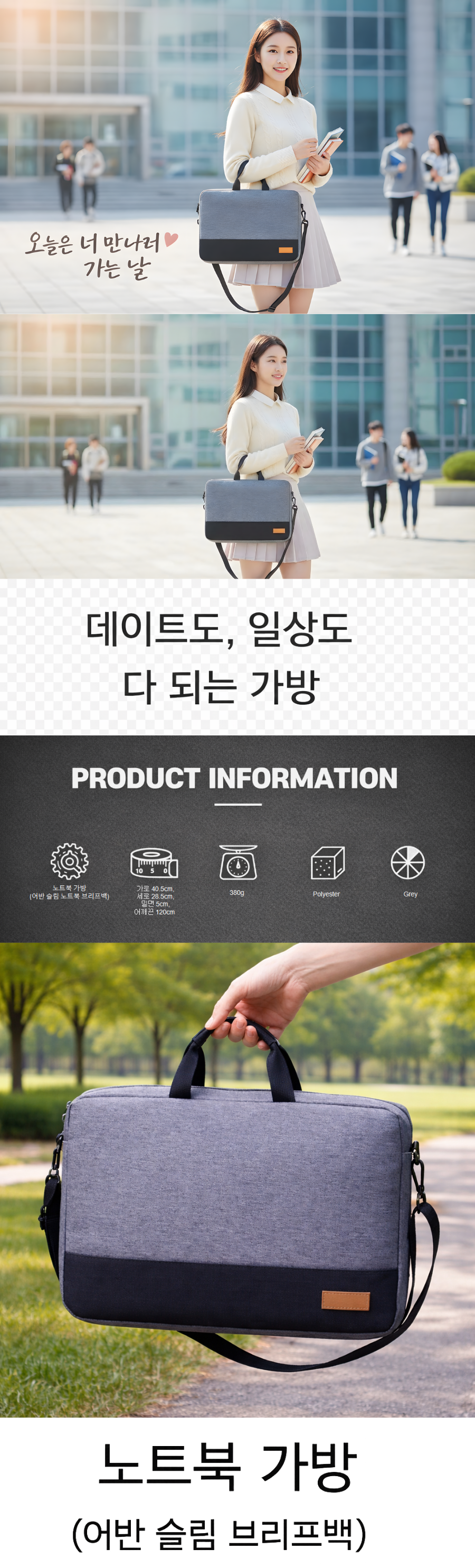F120260320150238.png