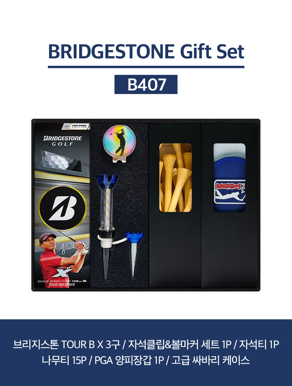 F120260329203300.jpg