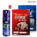 �Ž�����( �Ž�����5��+�Ž��Ľ� �����Ľ� �������� 200ml)
