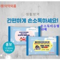 �ռҵ�Ƽ���� 10��